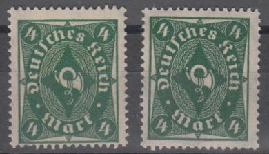 226 - Deutsches Reich Infla Nr. 226 a+b 