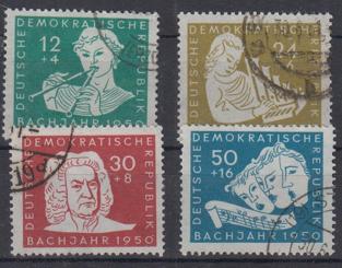 256 - DDR Nr. 256-259 