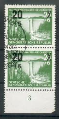 544 - DDR Nr. 449 II 