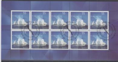 2868 - Bund Kleinbogen Nr. 2868 