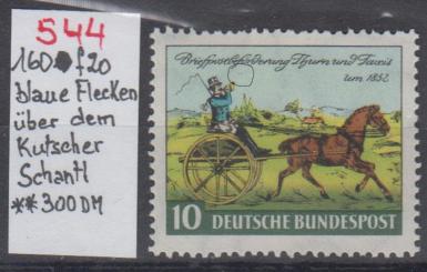 0160 - Bund Nr. 160 f20 