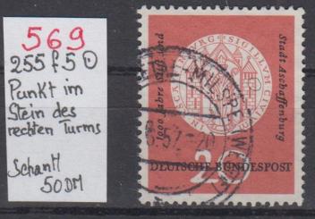 0255 - Bund Nr. 255 f5 