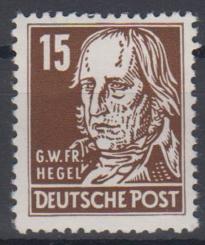 331 - DDR Köpfe 2 Nr. 331 va WZ 2XII 