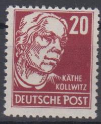 333 - DDR Köpfe 2 Nr. 333 z WZ 2XI 