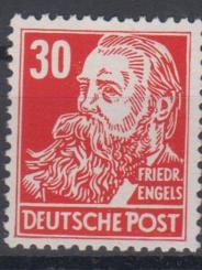 335 - DDR Köpfe 2 Nr. 335 va WZ 2XII 