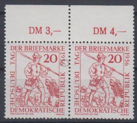 0544 - DDR Nr. 544 V 