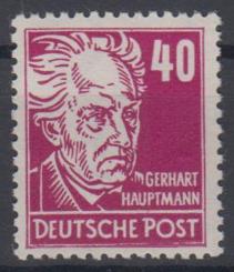 336 - DDR Köpfe 2 Nr. 336 z WZ 2XII 