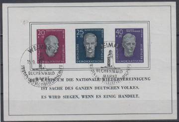 015 - DDR Block 15 