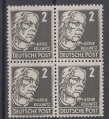 327 - DDR Köpfe 2 Nr. 327 za WZ 2XII 