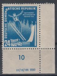 0298 - DDR Nr. 298 DV 