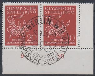 0539 - DDR Nr. 539 I 