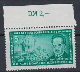 0472 - DDR Nr. 472 Abart 