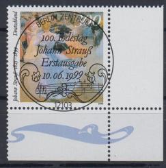 2061 - Bund Nr. 2061 