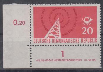 0621 - DDR Nr. 621 DV 
