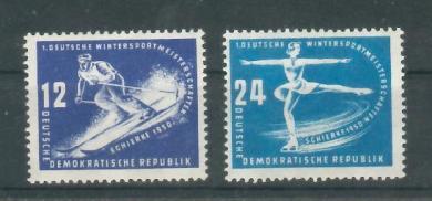 246 - DDR Nr. 246 + 247 