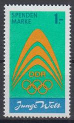 1632 - DDR Spendenmarke I 