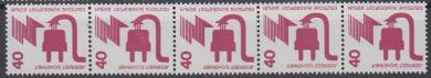 407 - Bund Unfallverhütung Nr. 407 ARa 