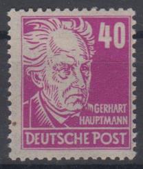 223 - SBZ Köpfe 1 Nr. 223 a 