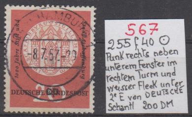 0255 - Bund Nr. 255 f40 