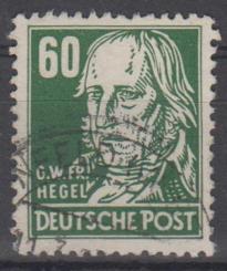 338 - DDR Köpfe 2 Nr. 338 va WZ 2XII 