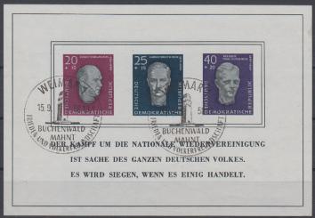 015 - DDR Block 15 