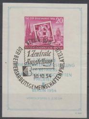 10 - DDR Block 10 WZ 2XII 