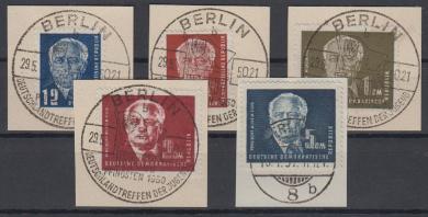251 - DDR Pieck Nr. 251 - 255 