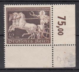 747 - DR Braunes Band Nr. 747 