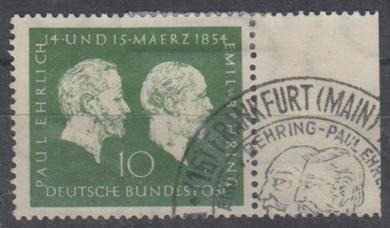 197 - Bund Nr. 197 