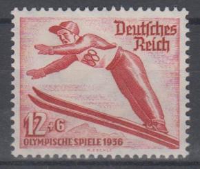 601 - Deutsches Reich Nr. 601 X 