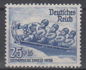602 - Deutsches Reich Nr. 602 X 