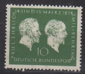 197 - Bund Nr. 197 