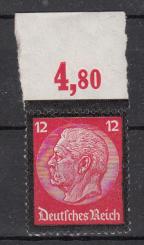 552 - DR Hindenburg Trauer Nr. 552 POR 