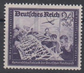 893 - Deutsches Reich Nr. 893 VI 