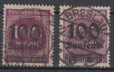289 - Deutsches Reich Infla Nr. 289 a 