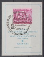 10 - DDR Block 10 