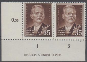 0354 - DDR Nr. 354 YI DZ R 1-2 