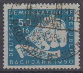 259 - DDR Nr. 259 