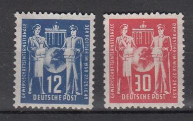 243 - DDR Nr. 243 + 244 