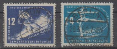 246 - DDR Nr. 246 + 247 