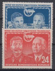 296 - DDR Nr. 296 + 297 