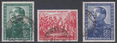 286 - DDR Chinesen Nr. 286 - 288 