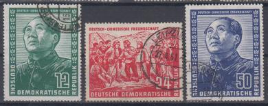 286 - DDR Chinesen Nr. 286 - 288 