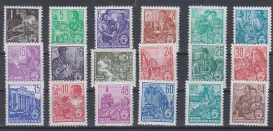 405 - DDR Fünfjahresplan II Nr. 405 - 422 