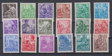 362 - DDR Fünfjahresplan I Nr. 362 - 379 