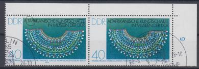 2335 - DDR Nr. 2335 I 