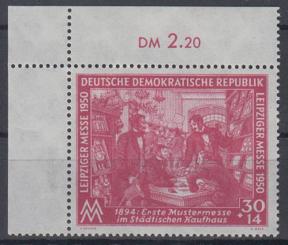 249 - DDR Nr. 249 EOL 