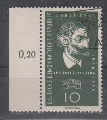 0545 - DDR Nr. 545 II 