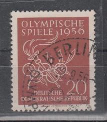0539 - DDR Nr. 539 I 