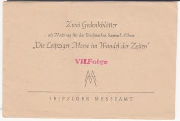 248 - DDR Leipziger Messe Nr. 248 + 249 